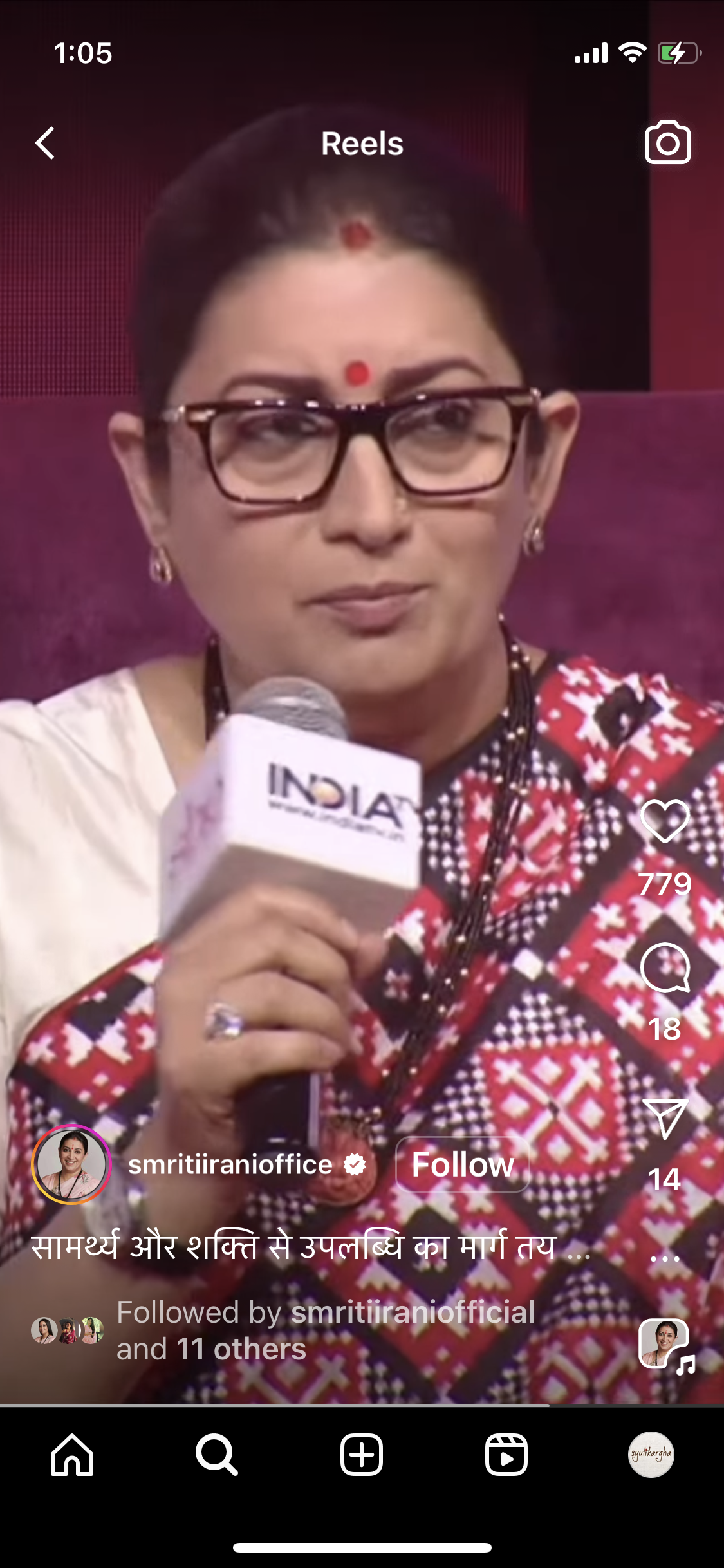 Telia Rumal Double Ikkat Silk Saree