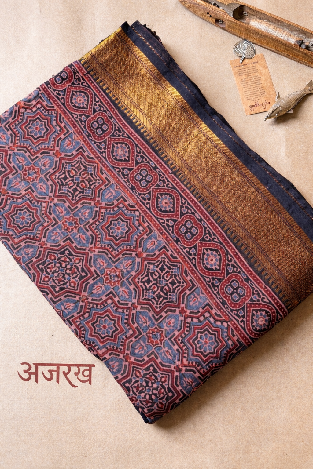AJRAKH  MUL COTTON (Zari Border)
