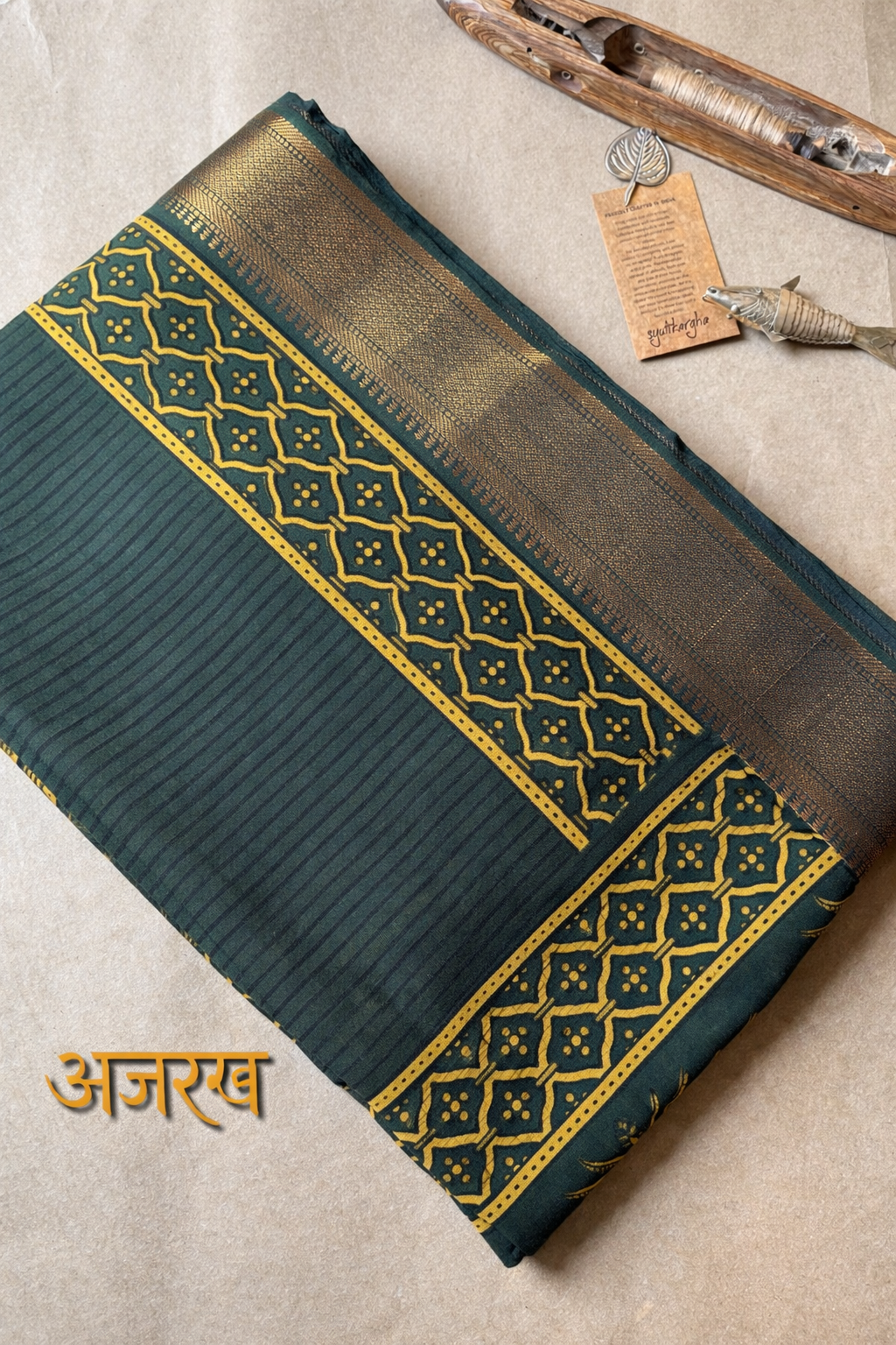 AJRAKH  MUL COTTON (Zari Border)